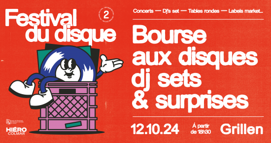 APERO & AFTER DJ’S SET ET BOURSE AUX DISQUES LABEL MARKET