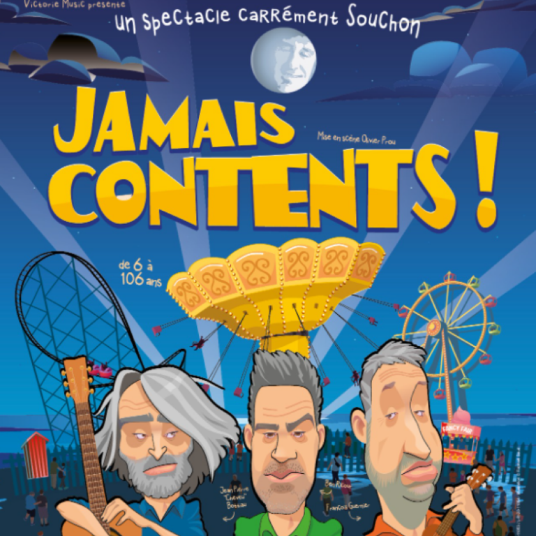 Concert jeune public : JAMAIS CONTENTS ! un spectacle carrément... Le 12 janv 2025