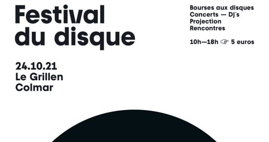 FESTIVAL DU DISQUE ✿ Bourse aux disques, rencontre, concerts, projection... ✿
